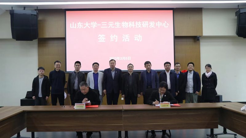 肿瘤基因检测套餐：揭秘其背后的技术奥秘**